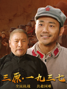 精品欧美一区二区三区免费观看